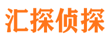 闸北寻人公司